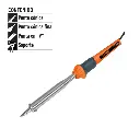 CAU-100D1-1024x1024.webp