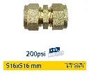 UNIÓN DE COMPRENSIÓN S16MM X S16MM